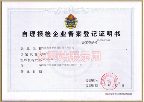 �����z��I�䰸��ӛ�C����